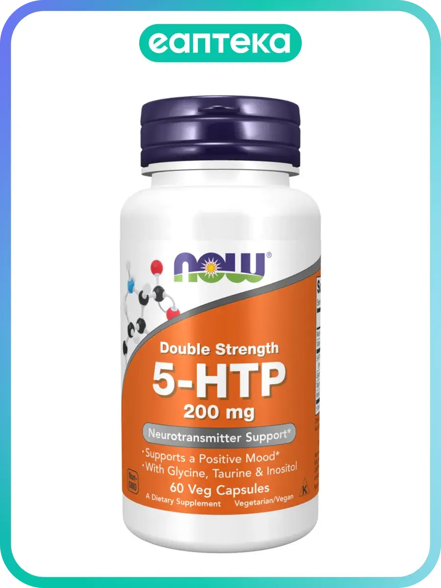 NOW Double Strength 5-HTP 200 mg Capsules 60 Pack