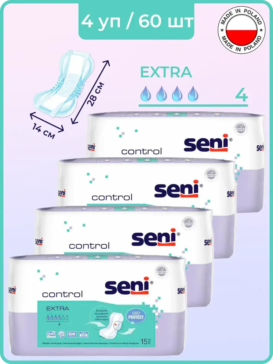 Seni Control Extra Urology Pads 4 Drops, 60-Count Pack