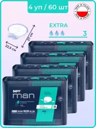 Seni Man Extra Level 3 Urinary Inserts, 4 Packs 60 Count #1