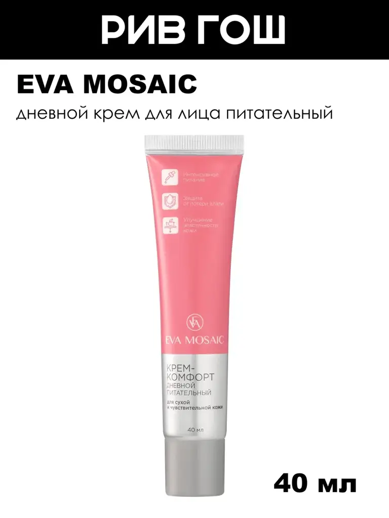 EVA Mosaic Daily Nourishing Face Cream, 40 ml #1