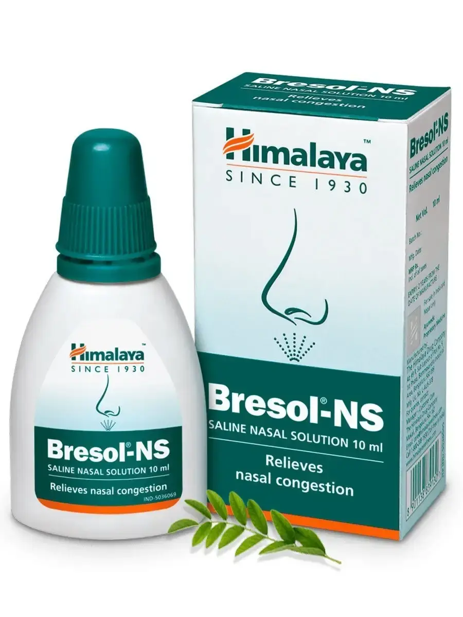 Bresol Nasal Drops 5 ml