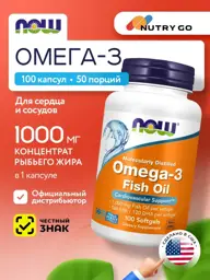 NOW Omega-3 Fish Oil, 100 Softgels Capsules 1000 mg #1