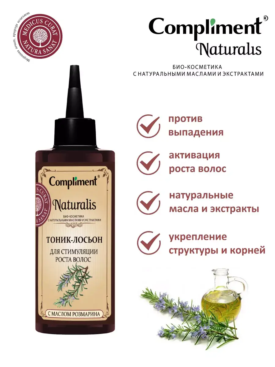 Compliment Hair Growth Tonic Lotion 1 Pack 150 ml