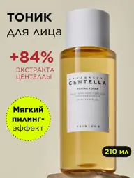 SKIN1004 Madagascar Centella Toning Toner 210 ml #1