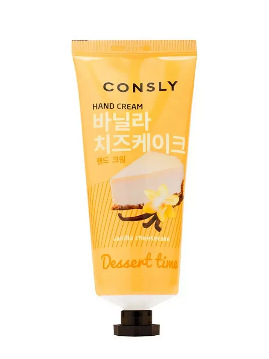Consly Vanilla Cheesecake Hand Cream 100 ml