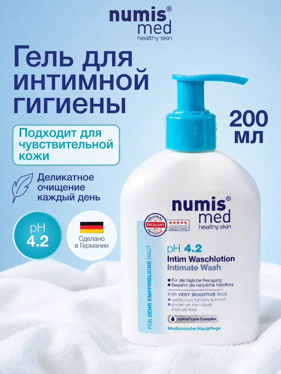 numis med Intimate Cleansing Gel pH 4.2 with Panthenol 200 ml