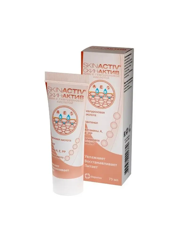 Farmtek Skin Active Body Cream, 75 ml #1