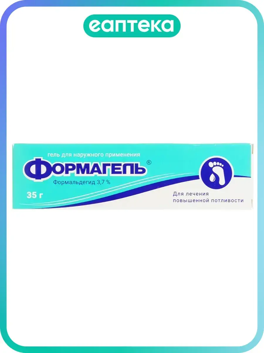 Formagel 3.7% Gel for External Use 1 Tube 35 g, 1 Count