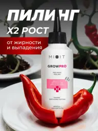 MIXIT Grow Pro Scalp Peeling, 150 ml #1