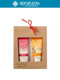 KORA Hand and Foot Care Gift Set, 2 Products, 75 ml Each #1