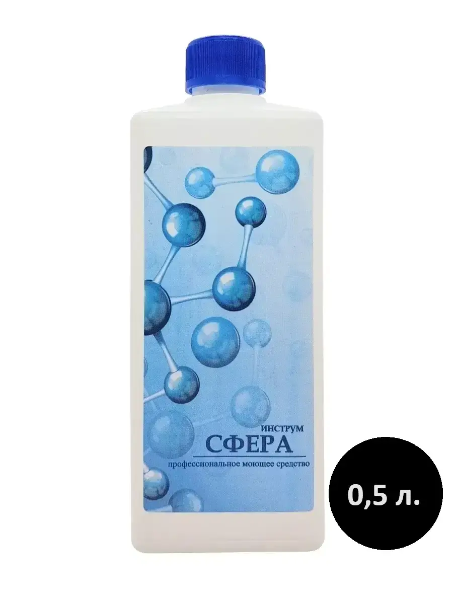 Sfera Instrument Tool Cleaning Concentrate 500 ml