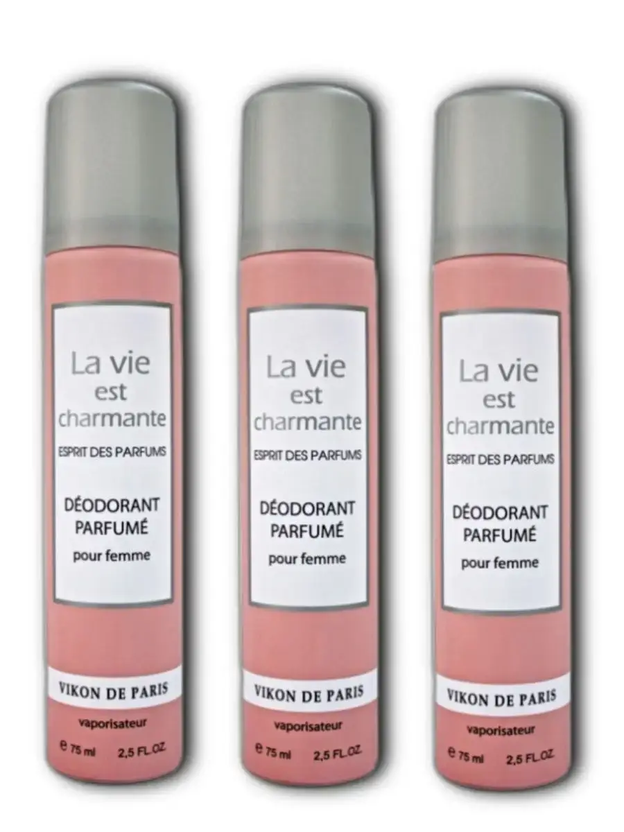 Novaya Zarya Life Is Beautiful Aerosol Deodorant Set, 3 Pieces