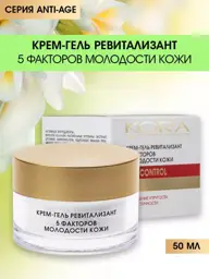 KORA Revitalizing Cream Gel, 50 ml #1