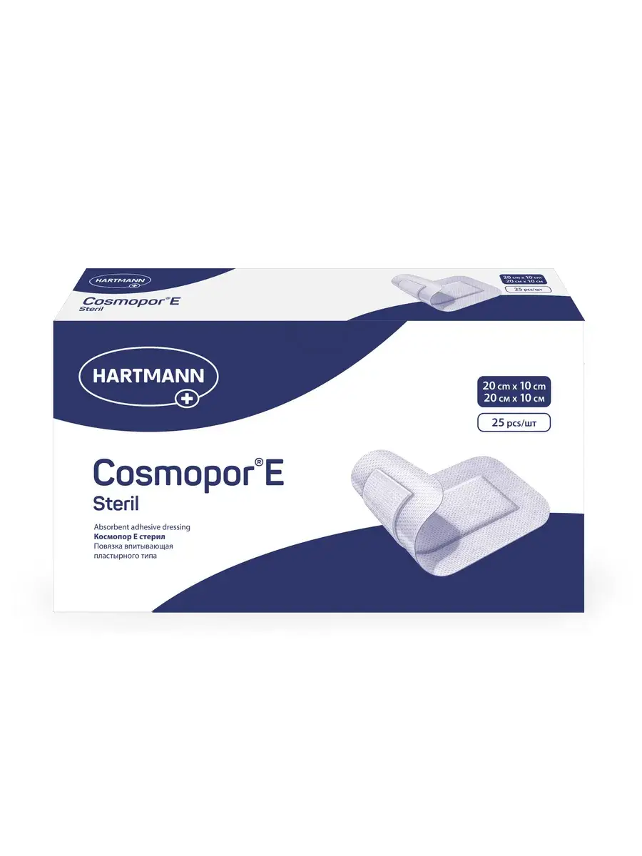 HARTMANN Cosmopor E Sterile Adhesive Dressing 20x10 cm, 25 Pack Patches 25 Count