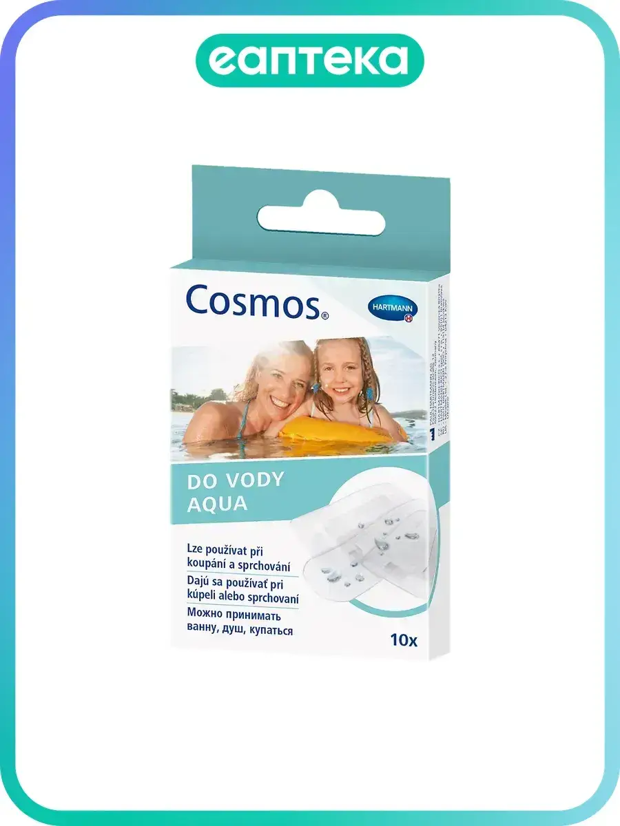 Cosmos Aqua Waterproof Transparent Plaster 3 Sizes 10 Pack Patches 10 Count, 4 Count
