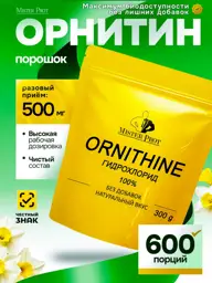 Mister Prot L-Ornithine Powder 300 g #1