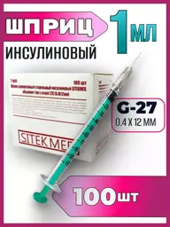 SitekMED 1 ml Insulin Syringe with 27G Needle, 100 pcs #1