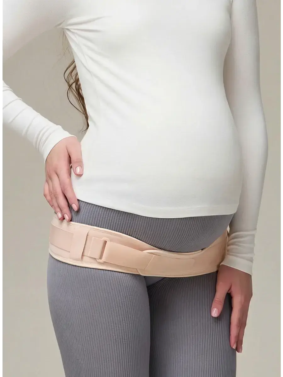 INTERLIN Pelvic Support Belt for Symphysiolysis