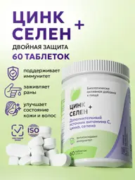 Mountain Solutions Zinc + Selenium Tablets, 60 Count #1
