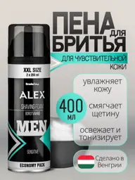 BradoLine ALEX Sensitive Shaving Foam, 400 ml #1