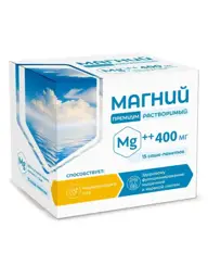 Magnesium Premium Soluble Sachet 2.8 g Pack of 15 #1