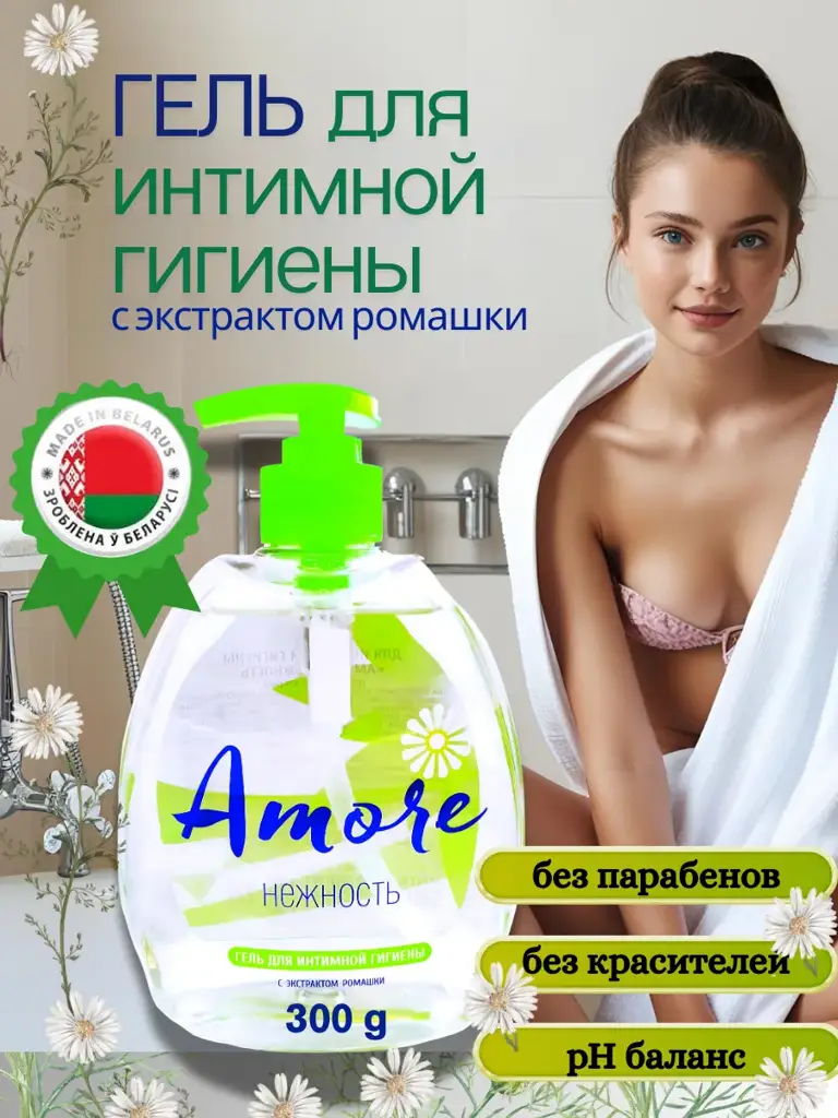 ROMAX Factory Amore Intimate Gel 300g #1