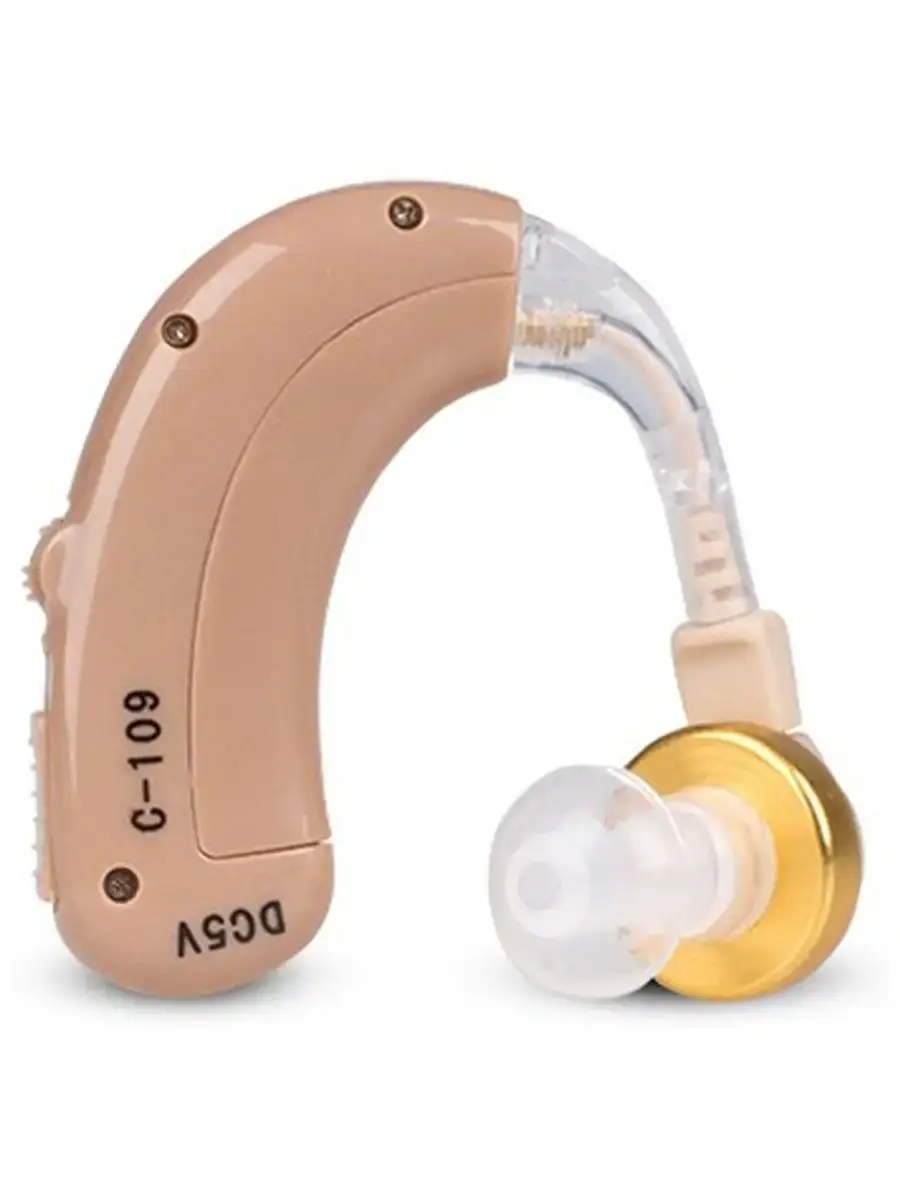 AXON C-109 Rechargeable Behind-The-Ear Hearing Aid