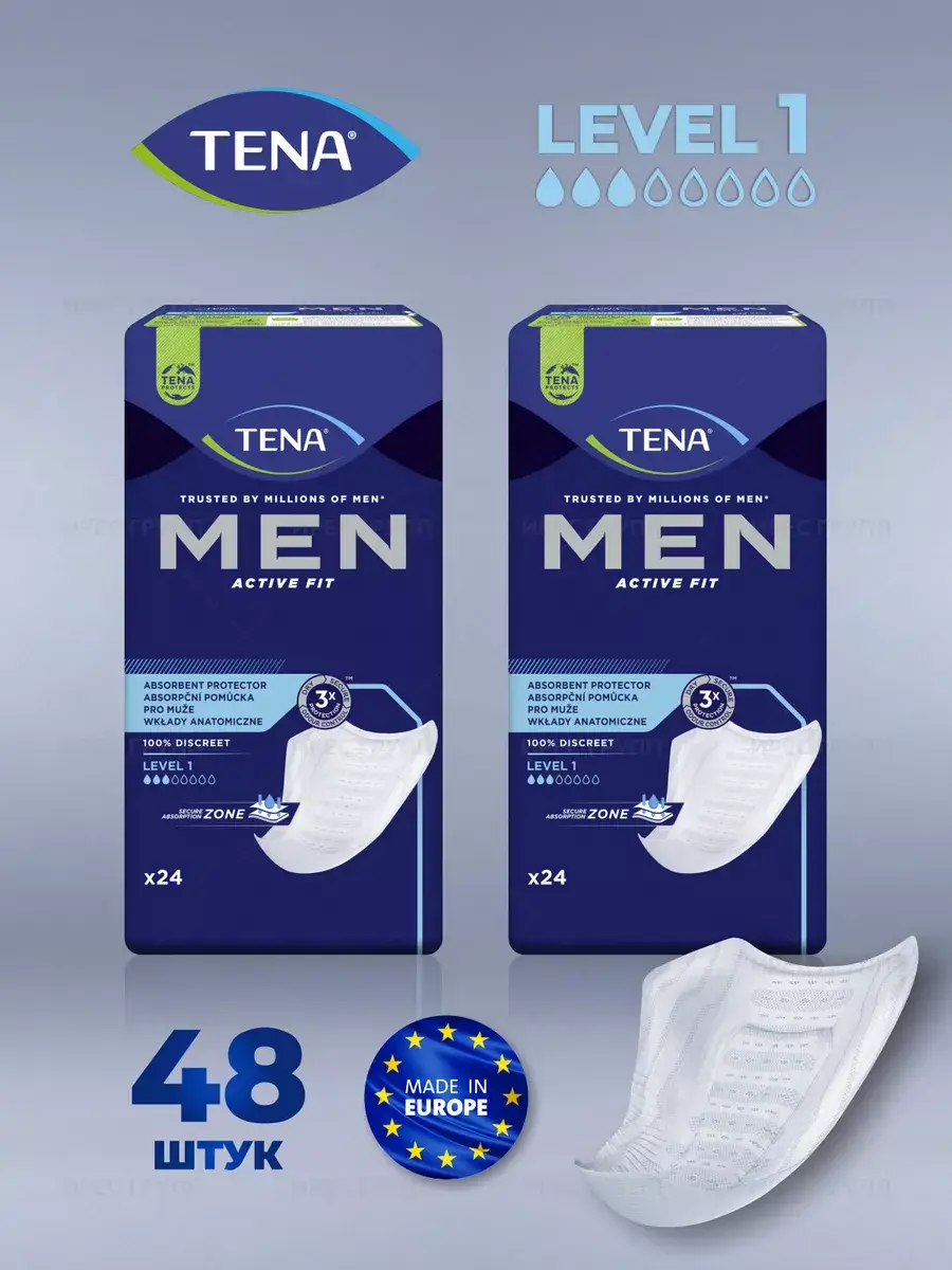 TENA Men Active Fit Level 1 Men's Urology Pads 48 Pack