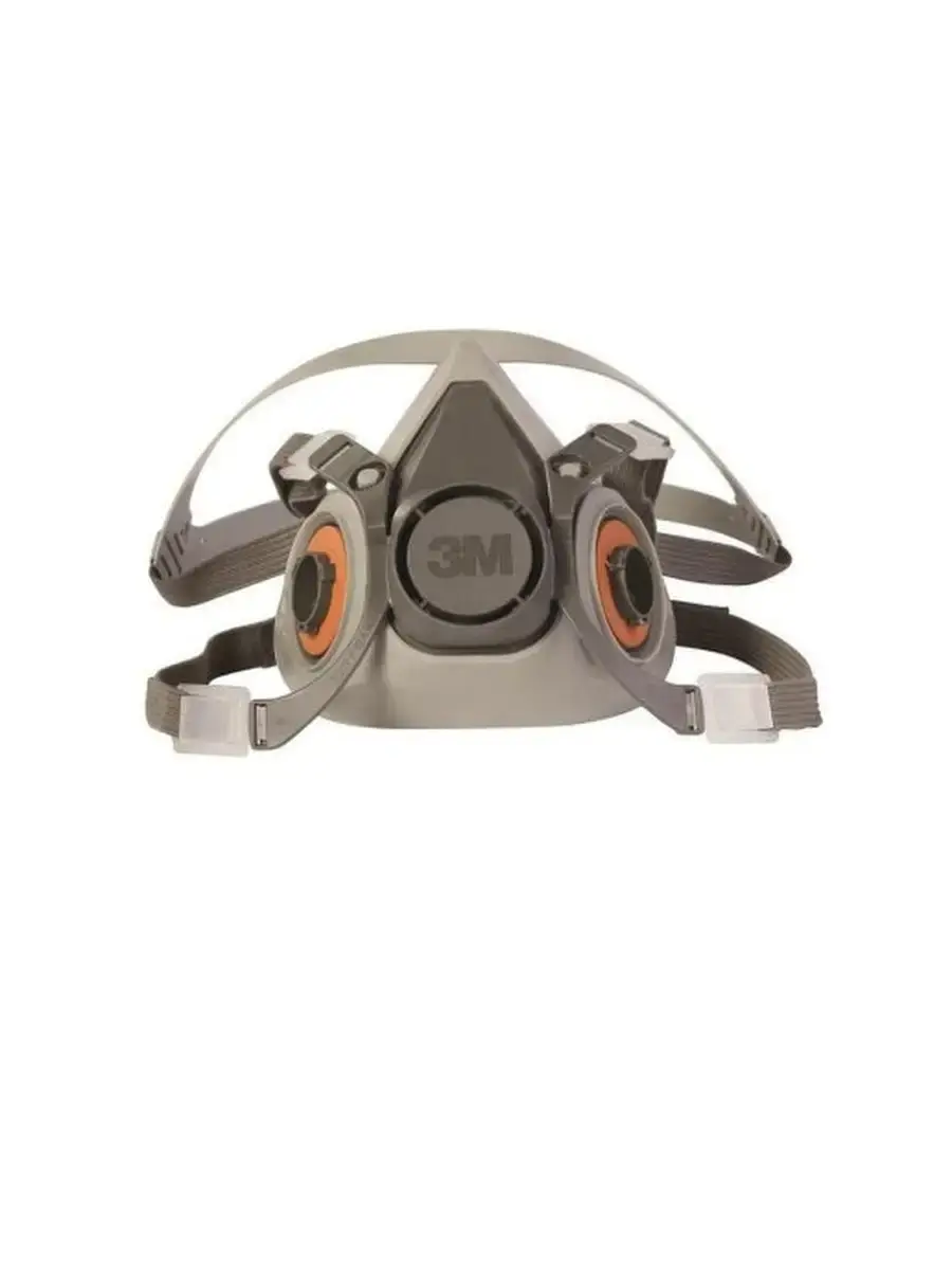 3M Reusable Half Mask Respirator 6200, 1 Mask