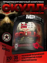 Mega PUMP Nutrition SCULL Pre-Workout Powder, 35 Servings, Watermelon #1
