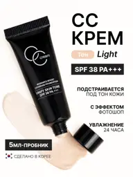 KoreLab CC Cream, SPF 38 PA+++, 5 ml #1