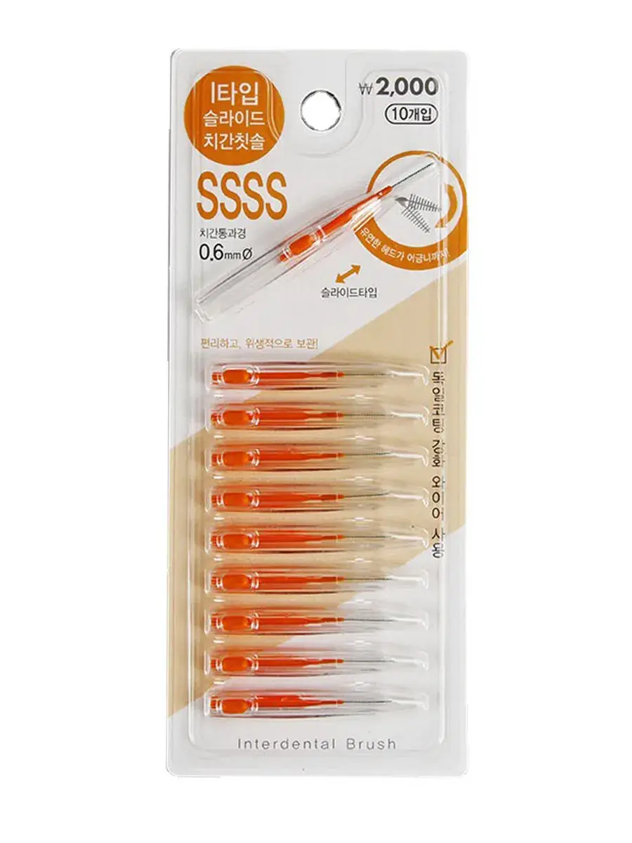 Ibrico Interdental Brush 0.6 mm Medium 10 pcs