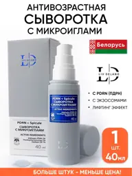 Liv Delano PDRN Micro-Needle Facial Serum, 40 ml #1