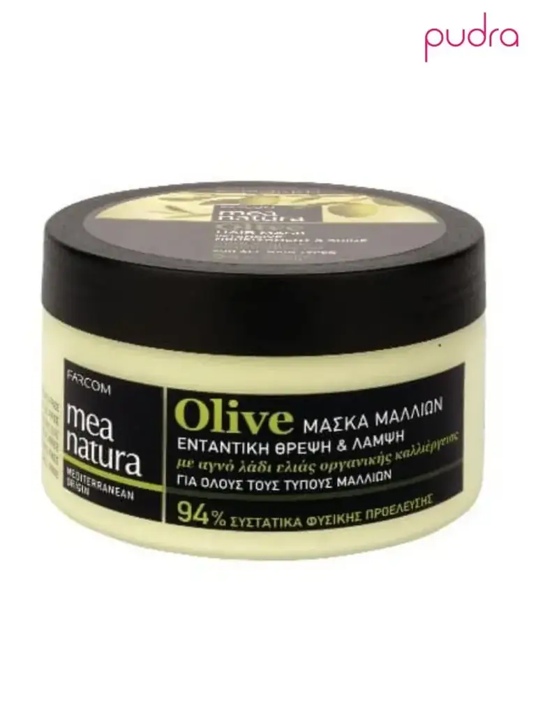 Farcom Olive Oil Hair Mask 250 ml #1