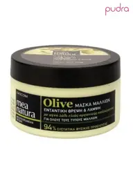 Farcom Olive Oil Hair Mask 250 ml #1