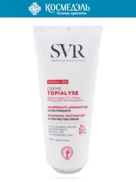 SVR Topialyse Nourishing Family Cream, 200 ml #1