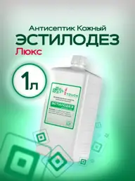 Estilodez Luxury Antiseptic Hand Sanitizer 1 l #1
