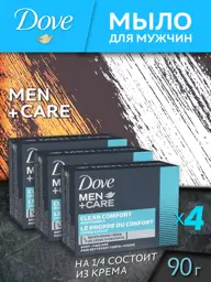 Dove Men+Care Bar Soap Pack of 4 100 g, 4 Count #1
