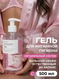 New Code Women's Intimate Hygiene Gel, 500 ml #1