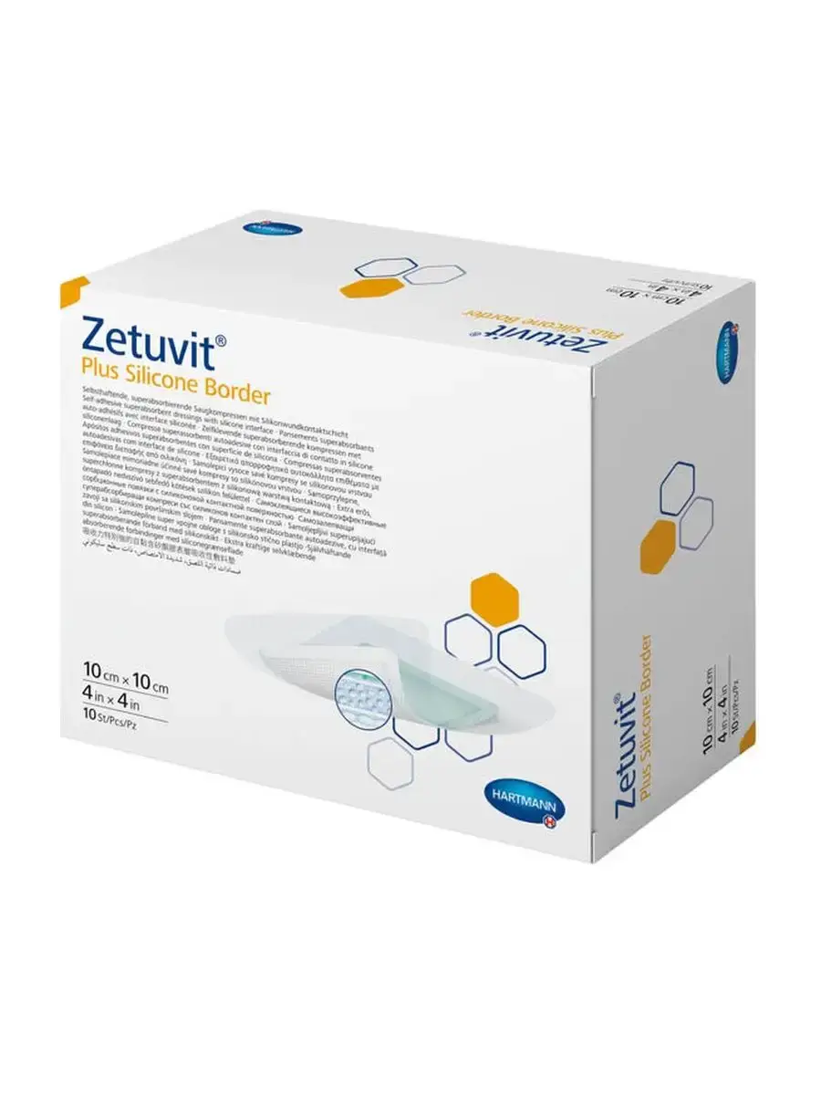 Hartmann Zetuvit Plus Silicone Border Wound Dressing 10x10cm 10 pcs