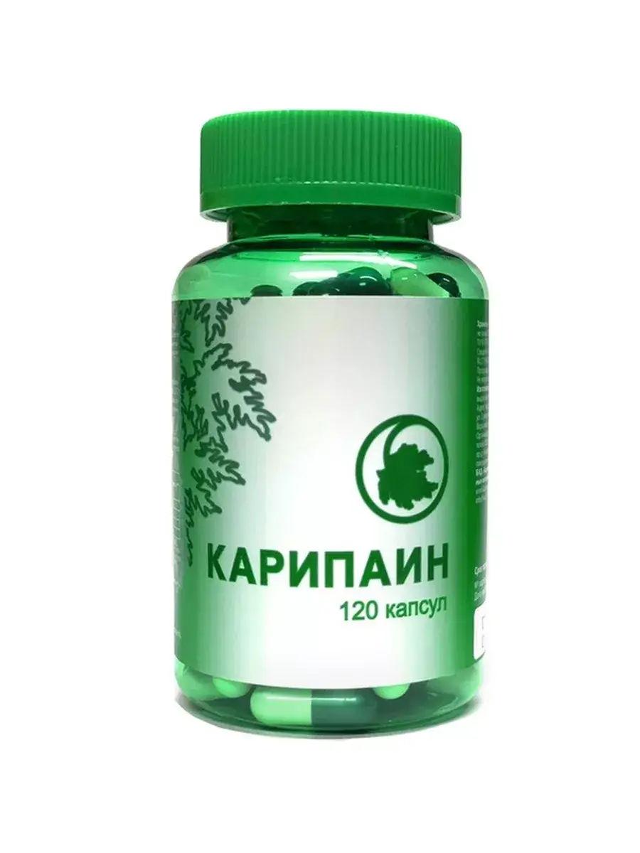 Karipain Joint Support Capsules 700 mg, 120 Count