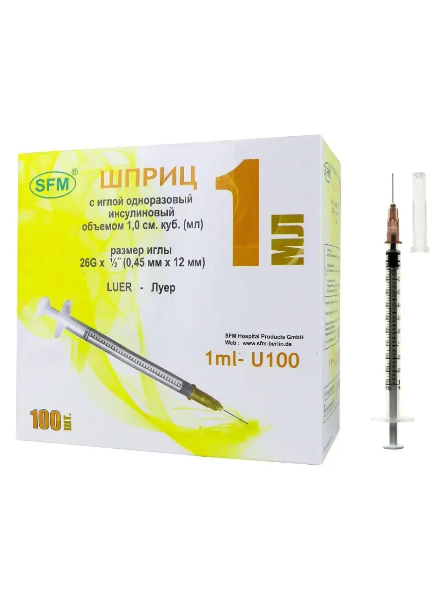 MasterMed Insulin Syringes U-100 1 ml, 26 g