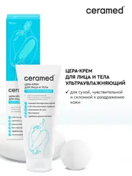 CERAMED Moisturizing Face and Body Cream, 100 ml #1