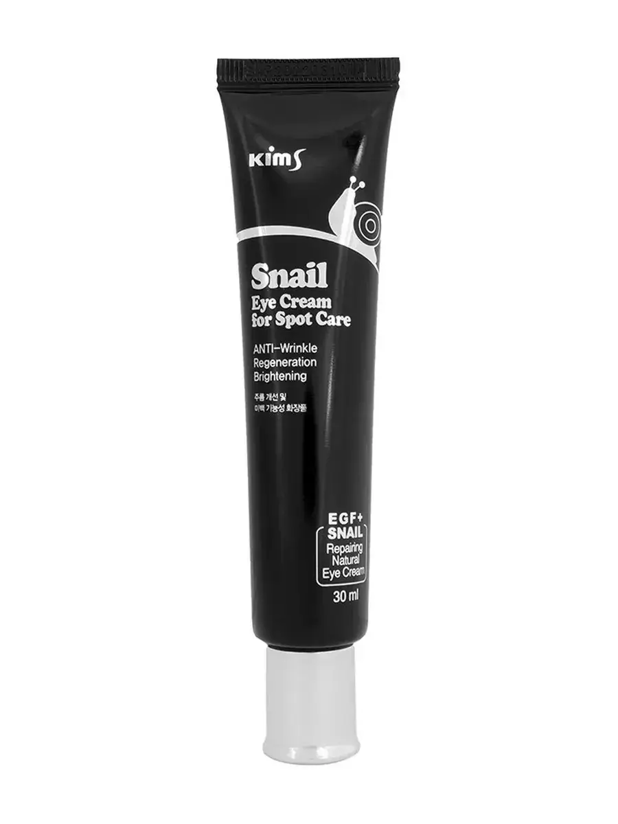 Kims Snail Eye Cream