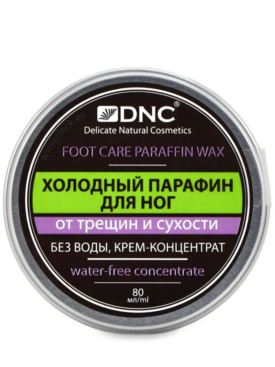 DNC Cold Paraffin Foot Cream for Dryness and Cracks 80 ml