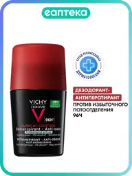 Vichy Homme Clinical Control Roll-On Antiperspirant Deodorant 50 ml #1
