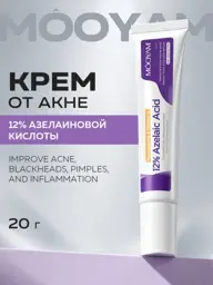 MOOYAM Azelaic Acid 12% Face Cream with Niacinamide #1
