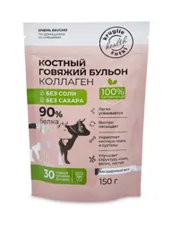 Diet 24/7 Bone Broth with Collagen, Unsalted, 150 g #1