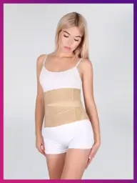 EIR Postpartum and Postoperative Abdominal Binder 25 cm Beige Orthopedic Support Brace #1