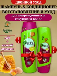 Dabur Vatika Repair & Restore Shampoo 400 ml and Conditioner 200 ml #1